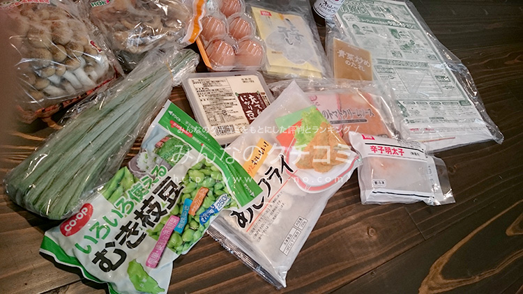 冷凍食品