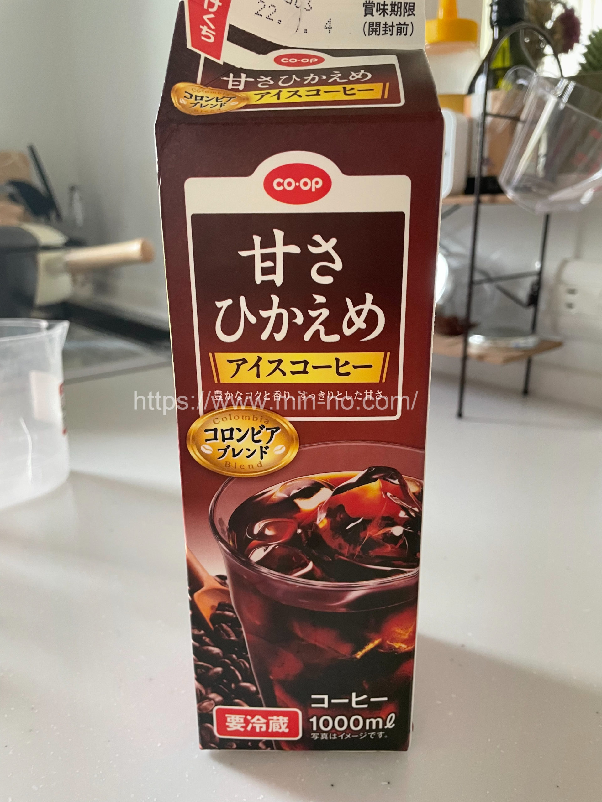 コーヒー